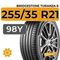 Bridgestone Turanza 6 255/35 R21 98Y XL