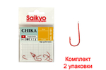 Крючки для рыбалки Saikyo KH-10101 R CHIKA