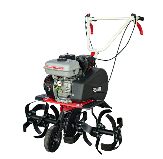 Мотокультиватор "РЕСАНТА" БМК-7.0