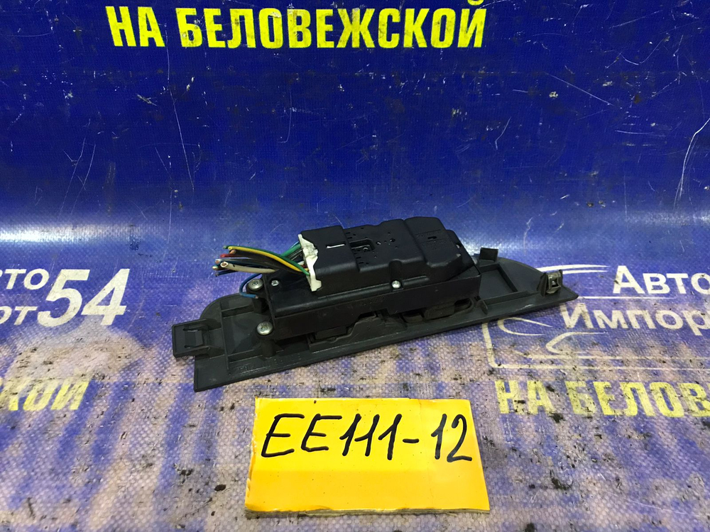 Блок управления стеклоподъемниками TOYOTA COROLLA 1999