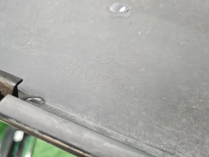 Накладка двери передняя правая Skoda Karoq (17-нв)