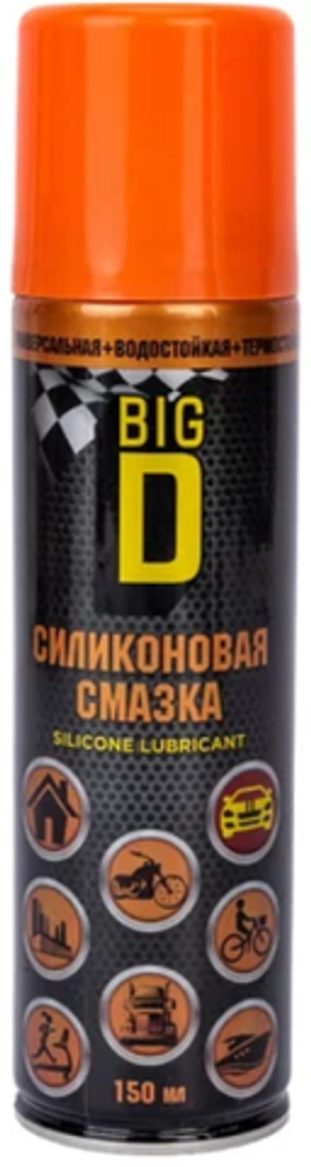 Смазка силиконовая BIG D, 100мл аэроз. (12шт.)