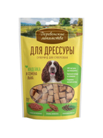 Кусочки индейки с семенами льна для дрессуры Деревенские лакомства 0,09кг