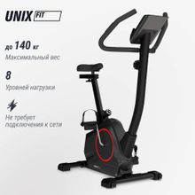 Велотренажер UNIX Fit BL-390