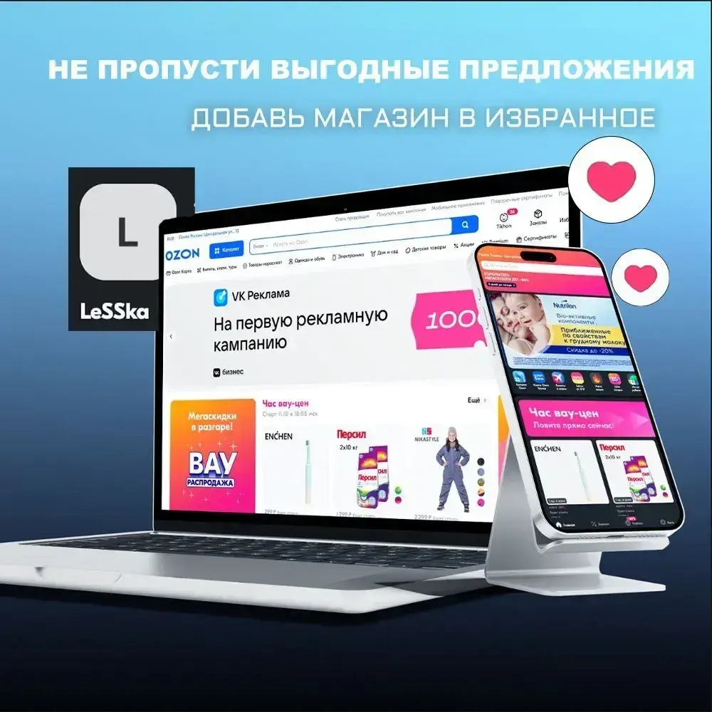 Гидроизоляция полимерная мастика Боларс HydroFlex гидрофлекс для пола, стен, ванных комнат, подвалов, санузлов 6 кг