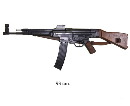 Denix Немецкая штурмовая винтовка STG-44