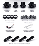 Магнитола для Lexus NX200, NX200t, NX300h 2014-2017 (тачпад) - Carmedia LUX-NX14B/OL1039Q+360 монитор 10.25", Android 12, 6/128Гб, CarPlay, 4G SIM-слот, 4 камеры в комплекте