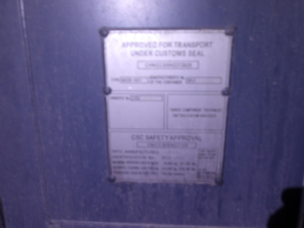 Контейнер 20 футов № LYGU3304870