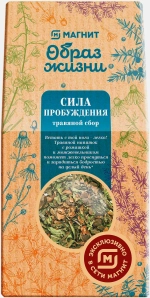 Травяной сбор Магнит Образ жизни Сила пробуждения 75г