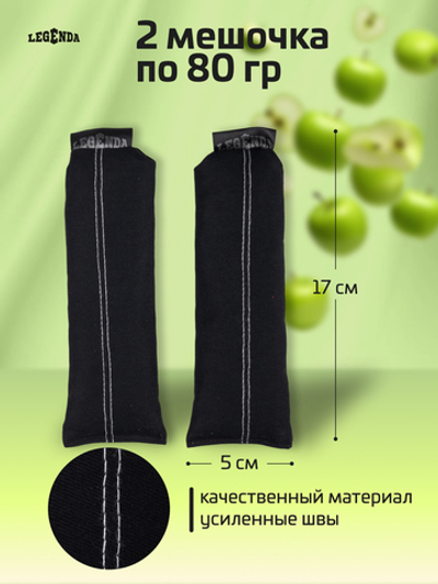 Быстрые бинты RDX IS2 L с гелем синие.