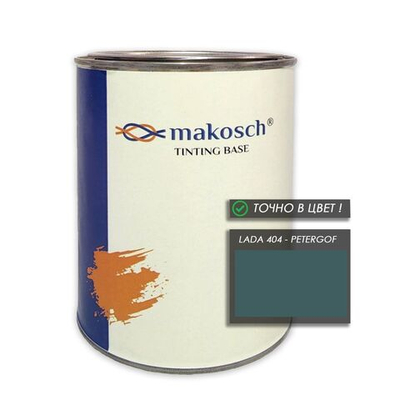 Автоэмаль makosch/LADA 404, Базовая эмаль, зелёный, база, 800мл.
