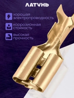 Клеммы для проводов обжимные,соединительные, 315 шт.