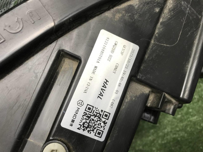 Фара левая Haval Jolion (2021-н.в.) LED