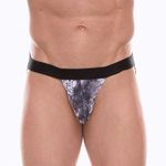 Мужские трусы джоки темно-серые с принтом Don Moris DM072249