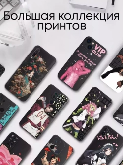 Чехол на iPhone 15 Pro с принтом