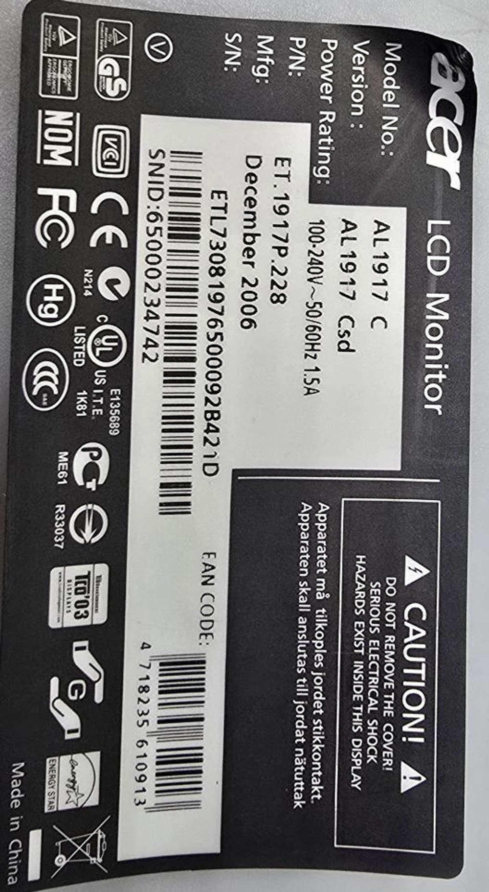 Материнская плата 715G1558-1-AC