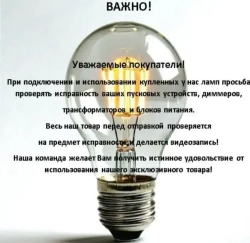 Osram Лампочка E14 свечка FR classic 60w 230v 660lm (5 штуки в упаковке)