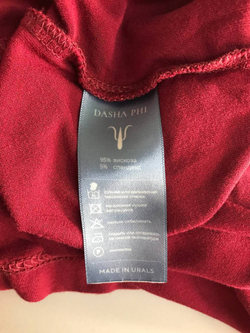 Юбка Dasha Phi длинная, маркировка XS-S, визуально на 42/44 размер