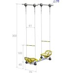 Качели парные усиленные непрозрачные высотой 650 см
