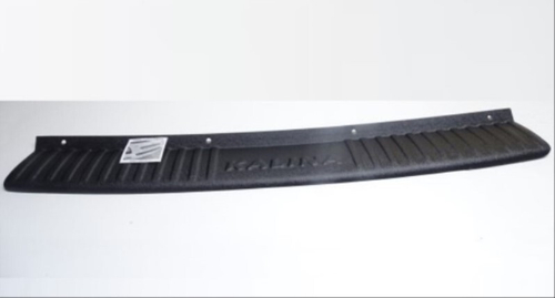 Накладка задн. бампера /1118 Калина/ /защита/ пластик (STYLE)