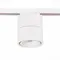 ST652.546.12 Св-к трек. Белый LED 1*12W 4000K 1 000Lm Ra>90 36° IP20 D100xH136 170-240VV БЭЙС