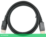 Кабель Buro BHP-DPP-1.4-1.5