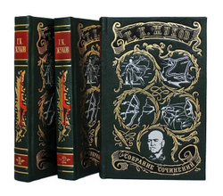 Подарочное издание в кожаном переплете в 3 томах "Жуков Г.К. Воспоминания и размышления"