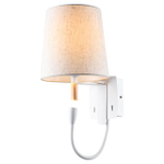 Бра Lussole  Cozy LSP-8234