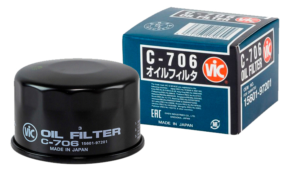 Фильтр VIC для ПЛМ Suzuki (16510-87J00-000)