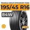 Triangle Group EffeXSport TH202 195/45 R16 84W XL