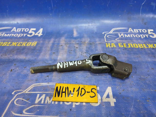 Карданчик рулевой TOYOTA PRIUS 1998