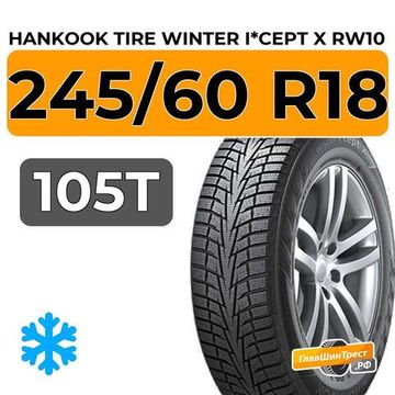 Hankook Tire Winter I*Cept X RW10 245/60 R18 105T