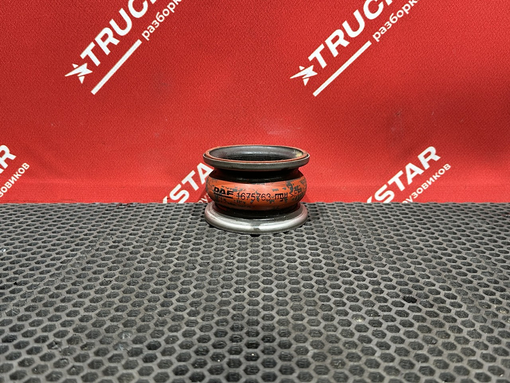 Патрубок турбины