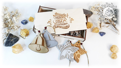 Набор ёлочных игрушек №1