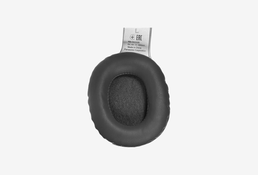 Panasonic RB-HX220BEES_0426522102053