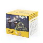 Фонарь налобный HT-427