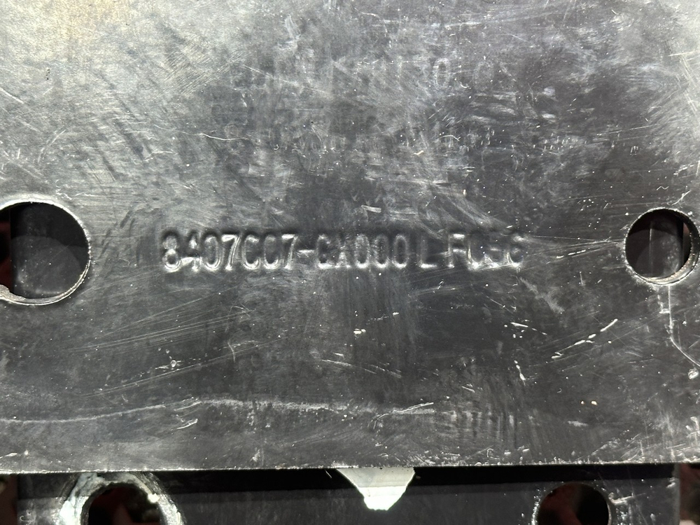 Кронштейн спойлера верхнего 2024г.