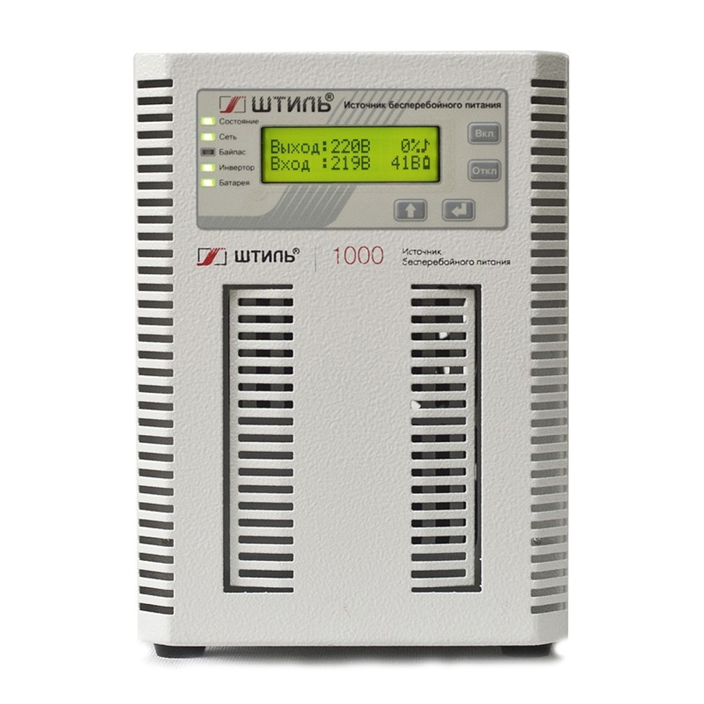 ИБП с двойным преобразованием Штиль ST1101SL