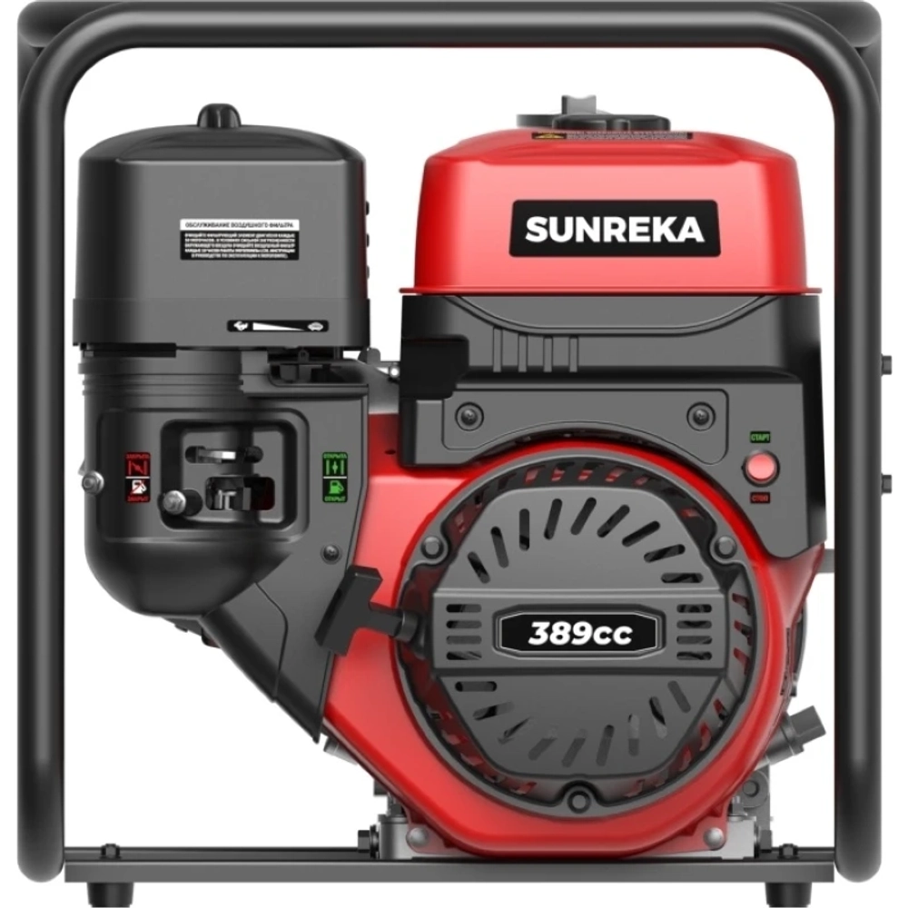 SUNREKA GWP50TX мотопомпа бензиновая 7 л.с, 550 л/мин, диаметр 50 мм, 215007