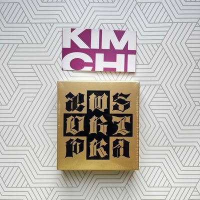 Альбом AESPA - Dirty Work [Dirty Case ver.] (Gold ver.)