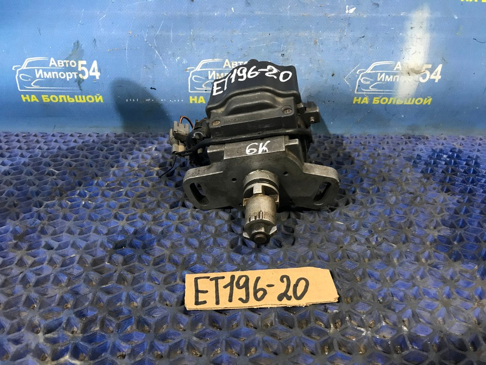 Трамблер TOYOTA CALDINA 1996