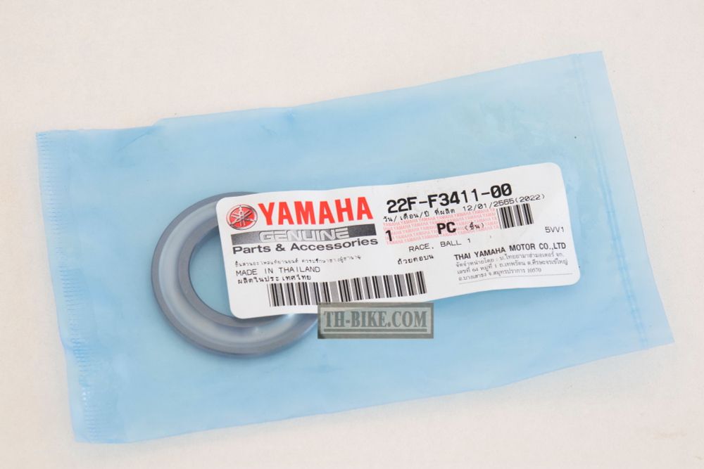 4RT-F3411-10 (22F-F3411-00). RACE, BALL 1. Yamaha N-Max, NMX