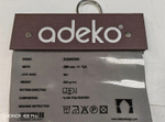 Портьерная ткань канвас Adeko арт. Diamond (высота 295 см, Турция)