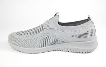 Кроссовки мужские Сосна 9023-5