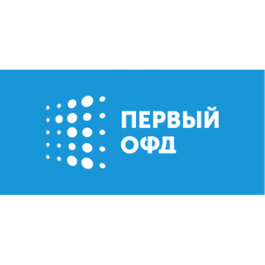 Ключ Первый ОФД