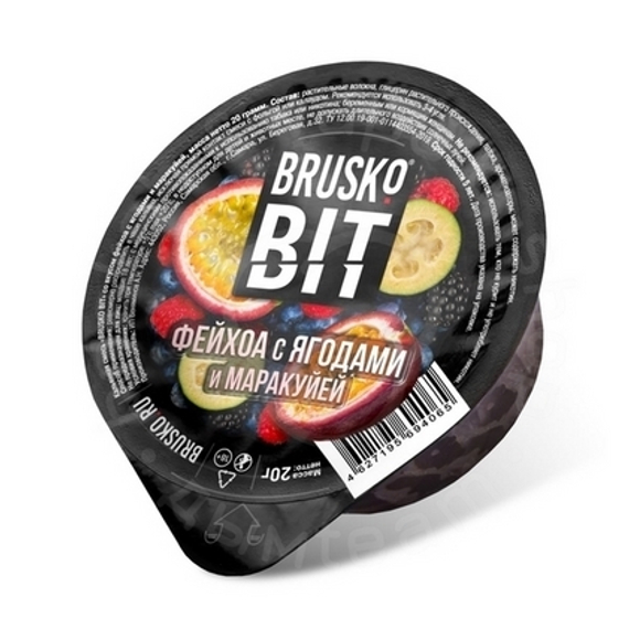 Бестабачная смесь для кальяна BRUSKO BIT, 20 г, Фейхоа с ягодами и маракуйей