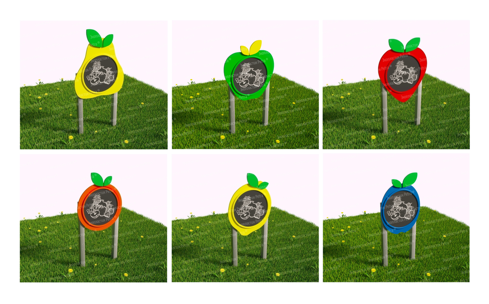 Уличный МАФ для конспектирования Фрукты