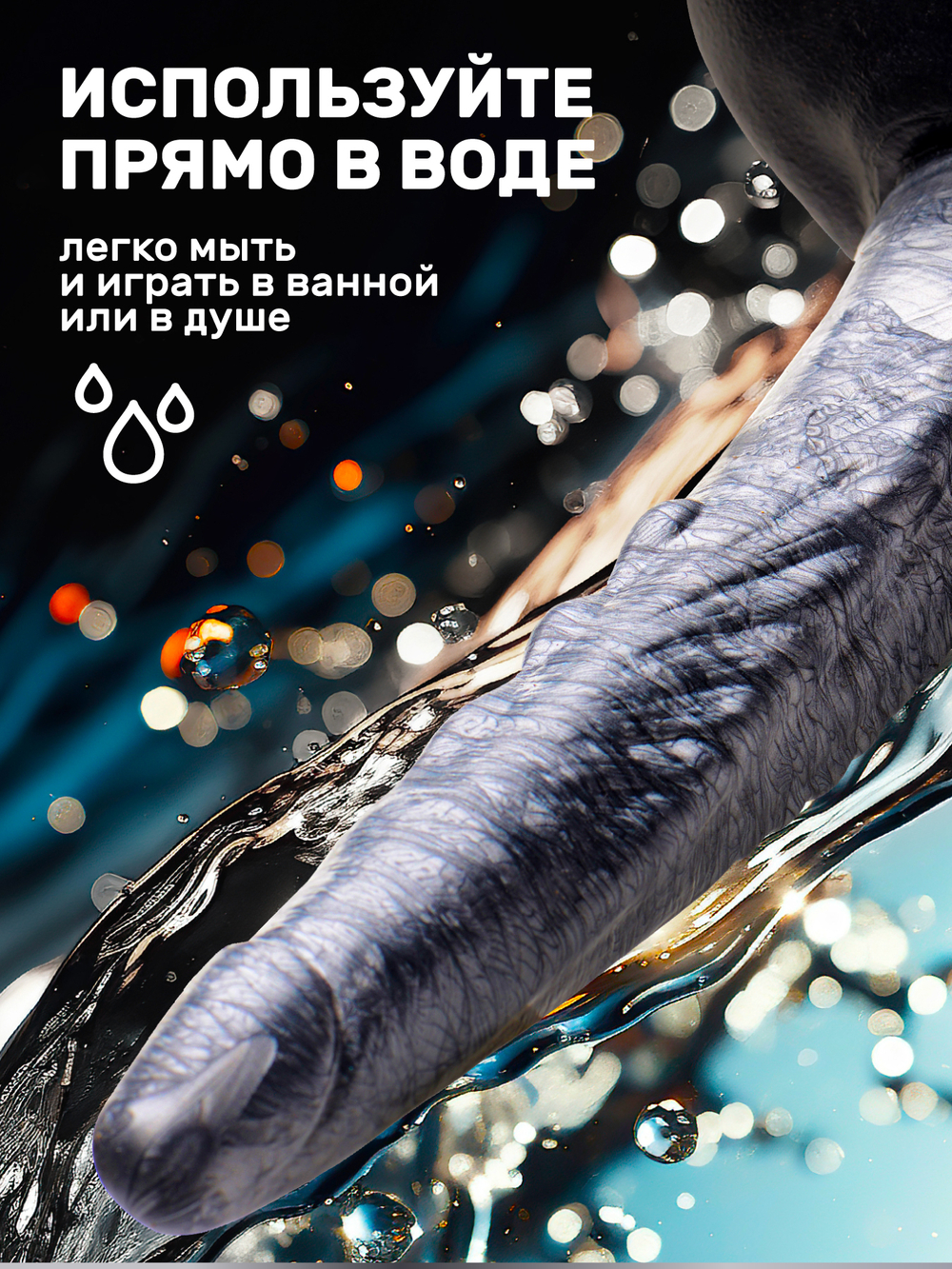 Фантазийный фаллоимитатор Gargoyle 23.6х4.6 см
