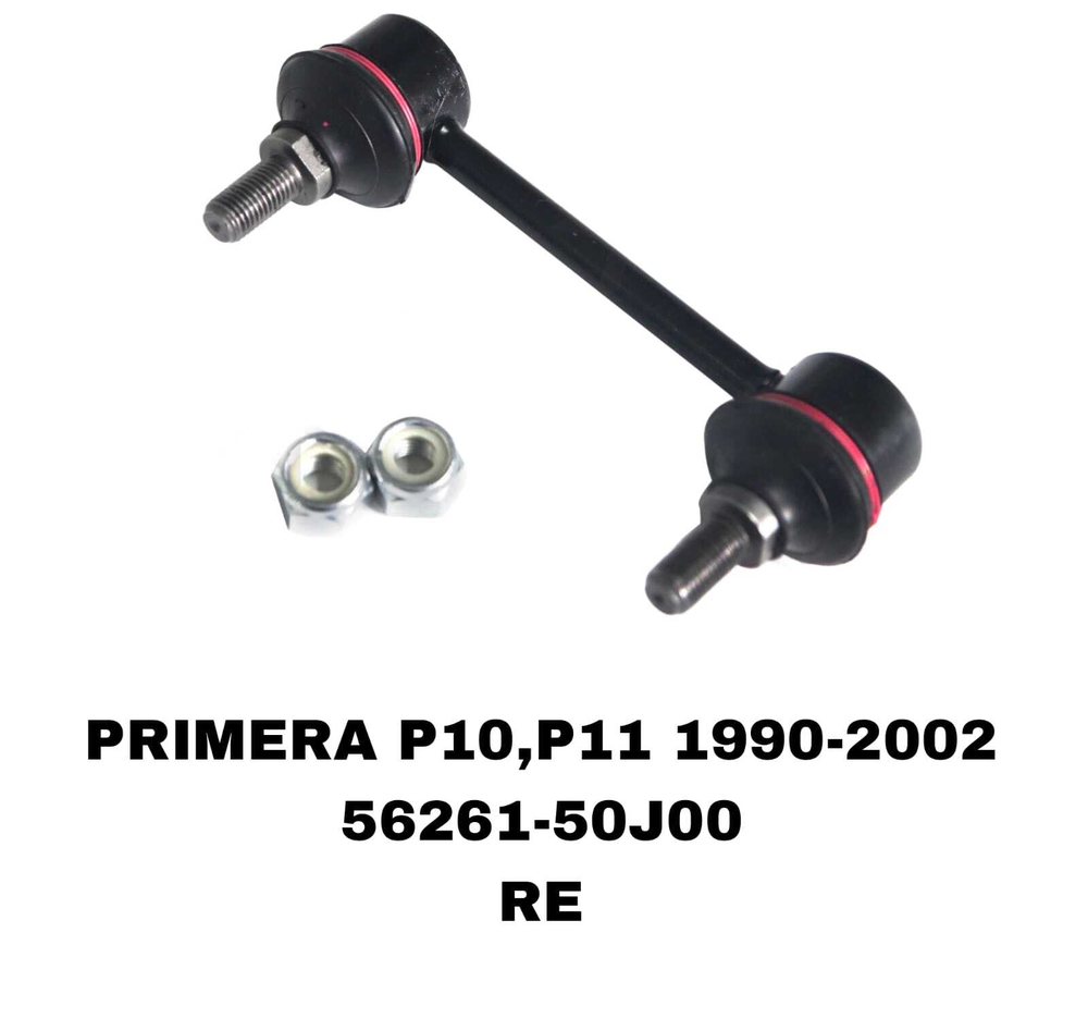 СЕРЬГИ MAXIMA A34