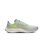 Мужские кроссовки Nike Air Zoom Pegasus 37 'Grey' BQ9646-003